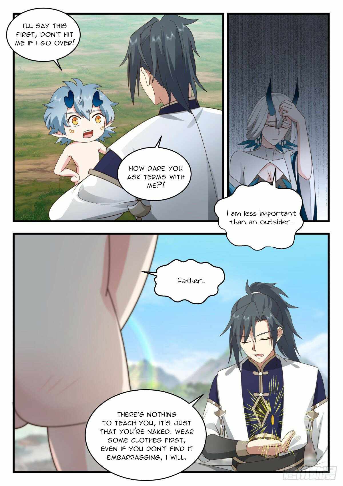 Page 6 of Chapter 2306