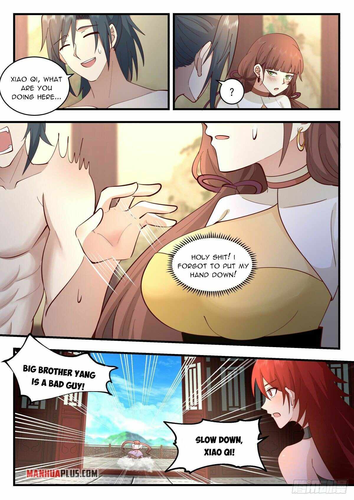 Page 3 of Chapter 2307
