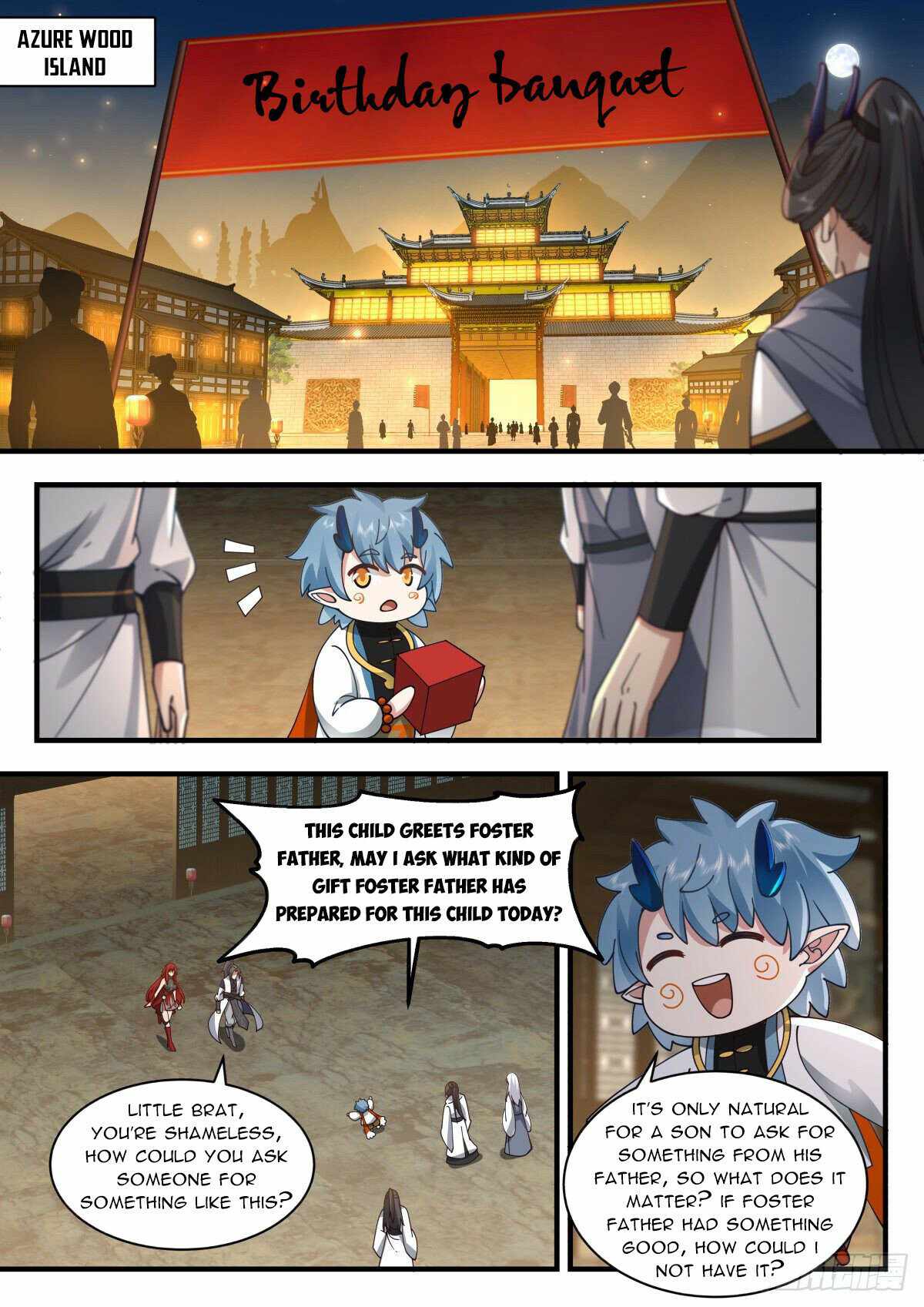 Page 9 of Chapter 2307