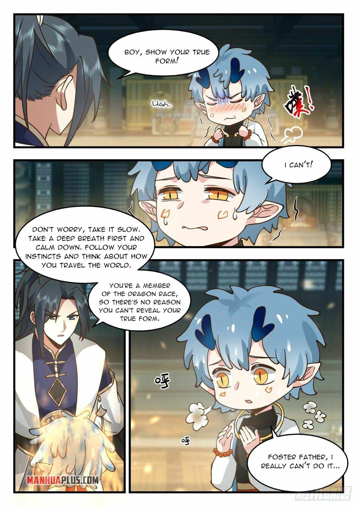 Page 2 of Chapter 2308