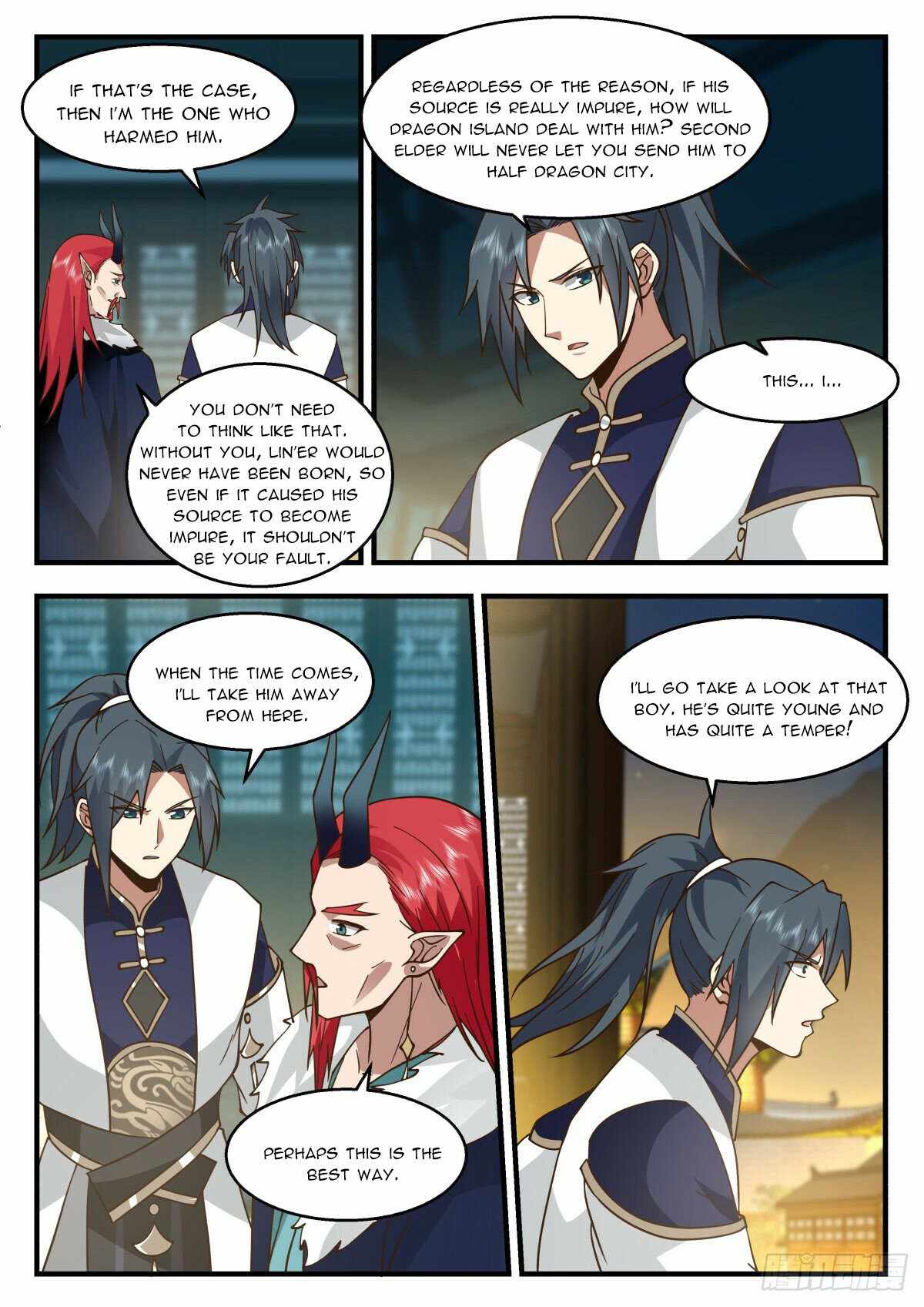 Page 4 of Chapter 2308