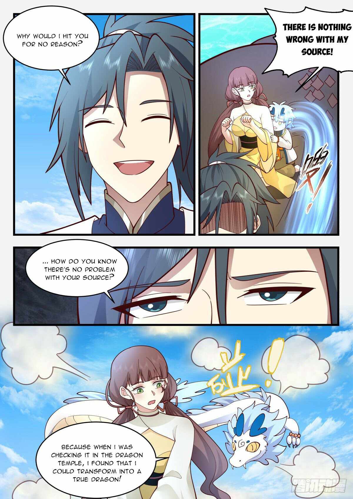 Page 11 of Chapter 2309