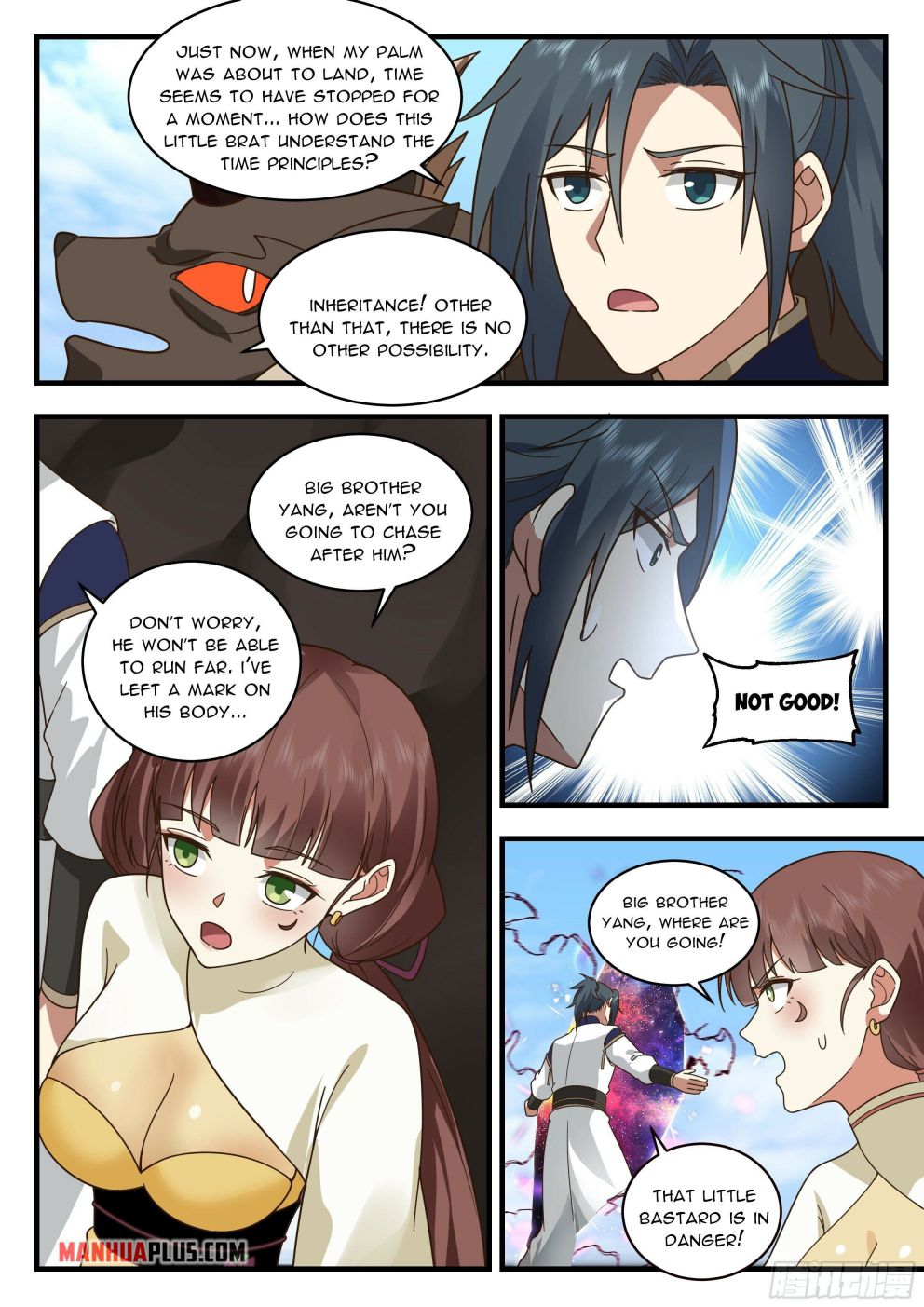 Page 3 of Chapter 2310