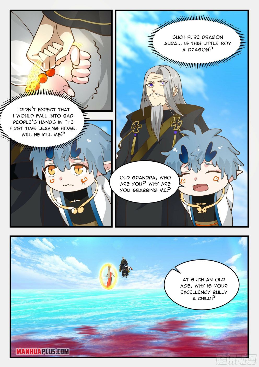 Page 4 of Chapter 2310