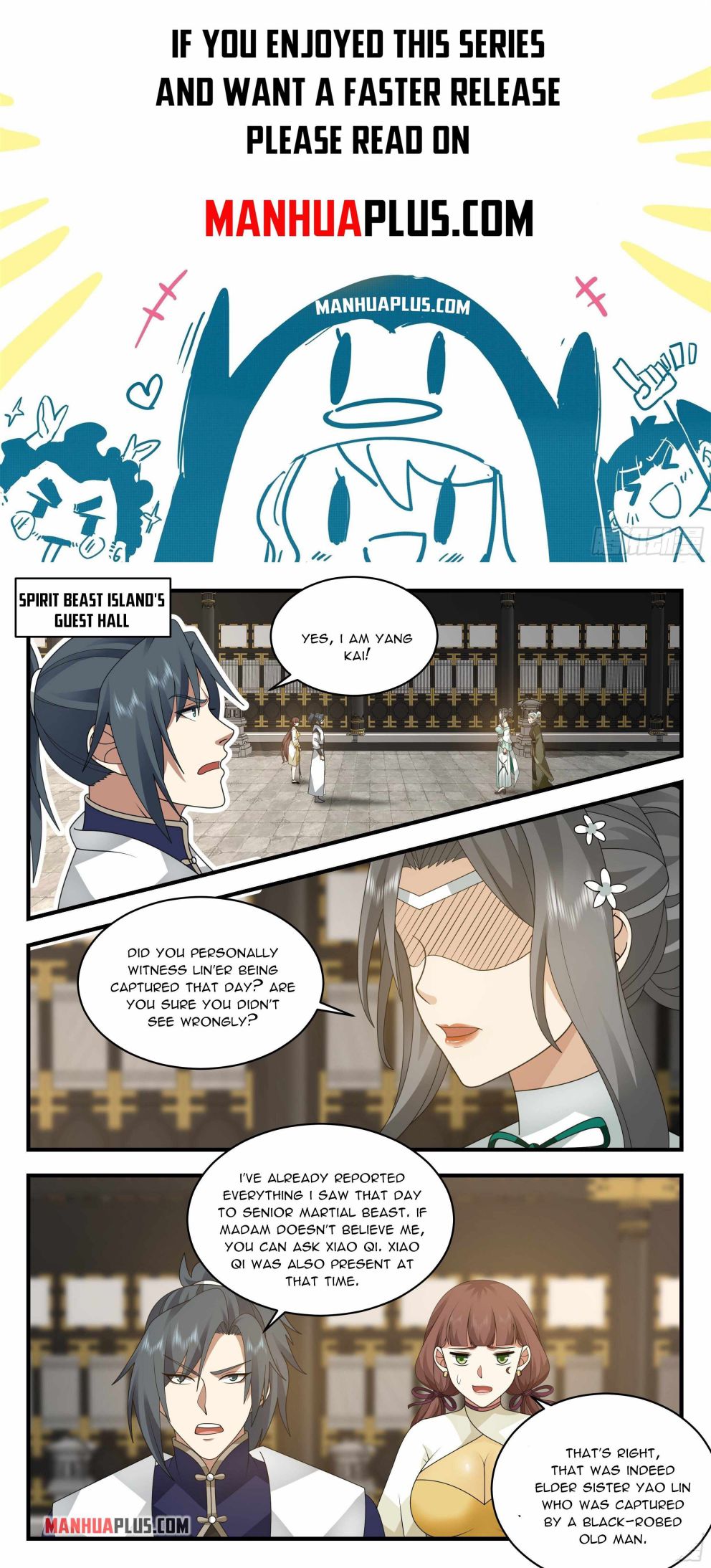 Page 1 of Chapter 2312