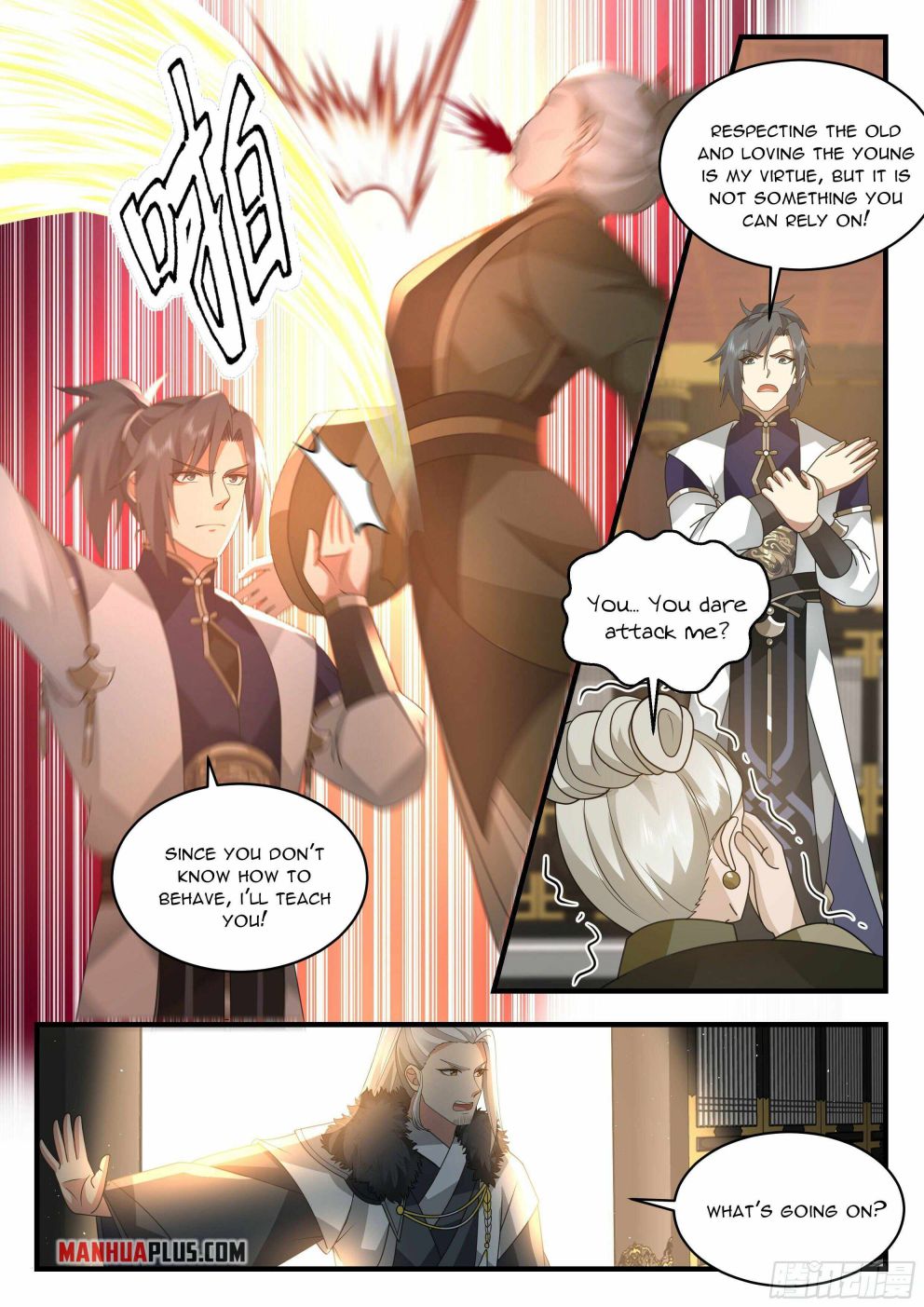 Page 4 of Chapter 2312