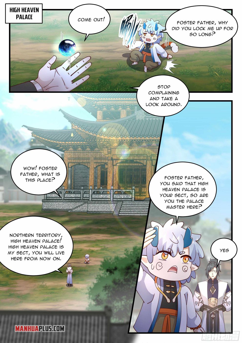 Page 9 of Chapter 2312