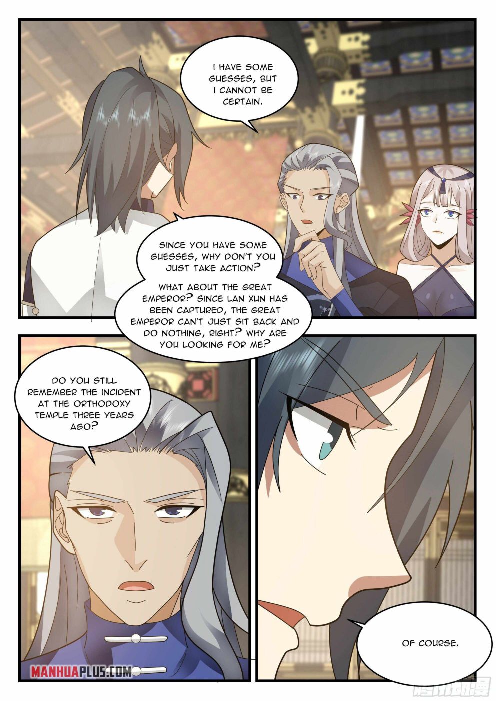 Page 4 of Chapter 2314