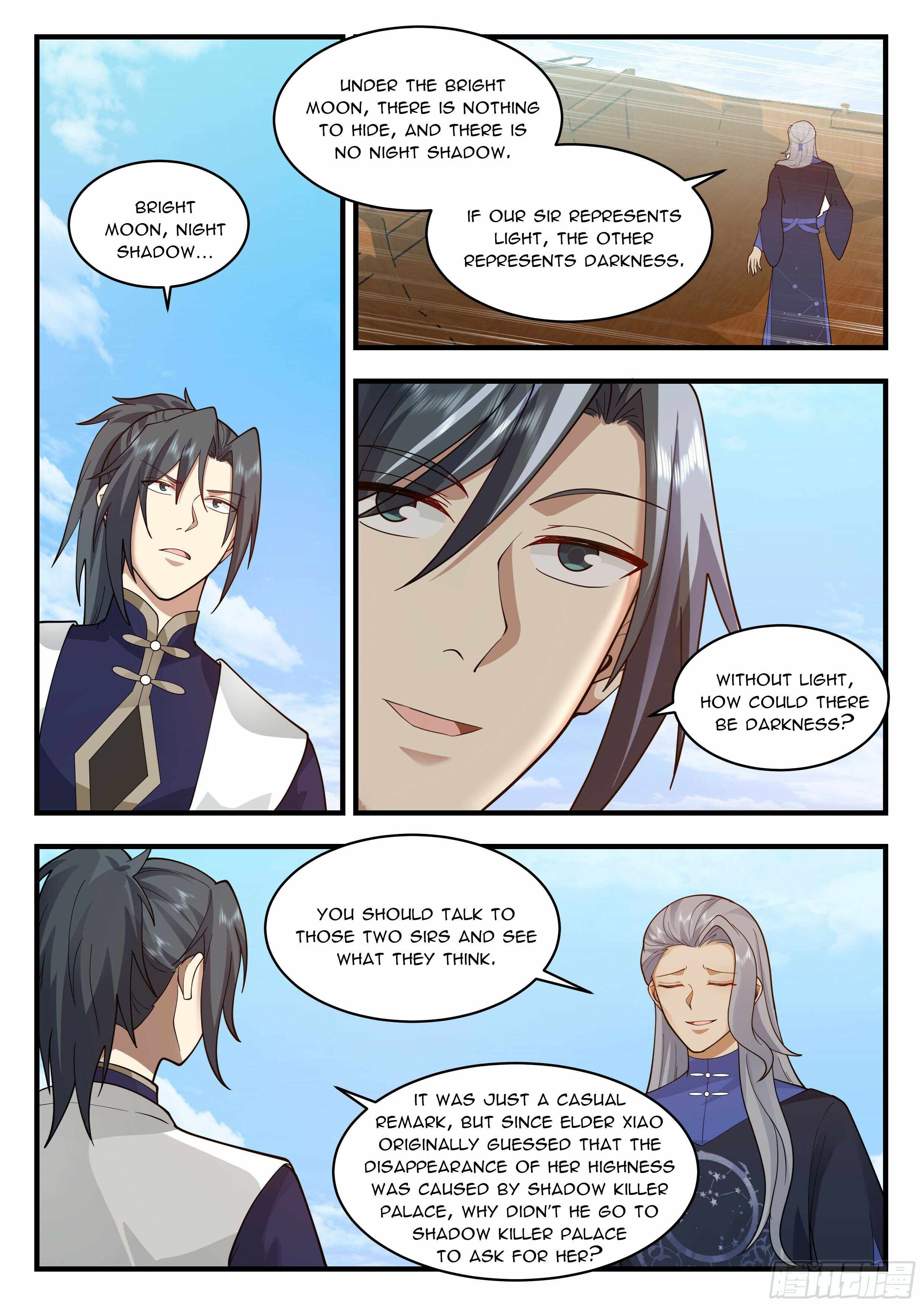 Page 2 of Chapter 2315