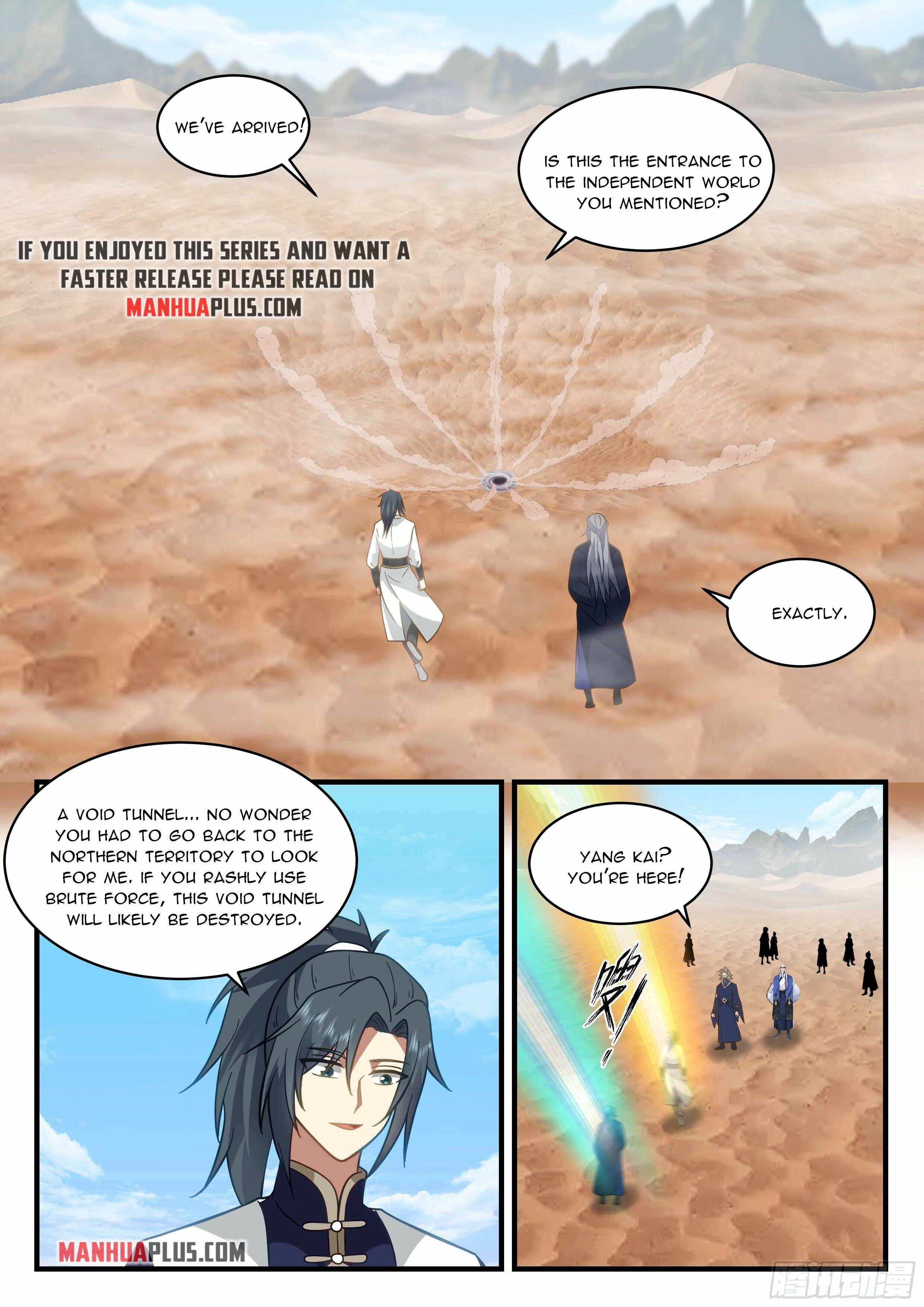 Page 7 of Chapter 2315