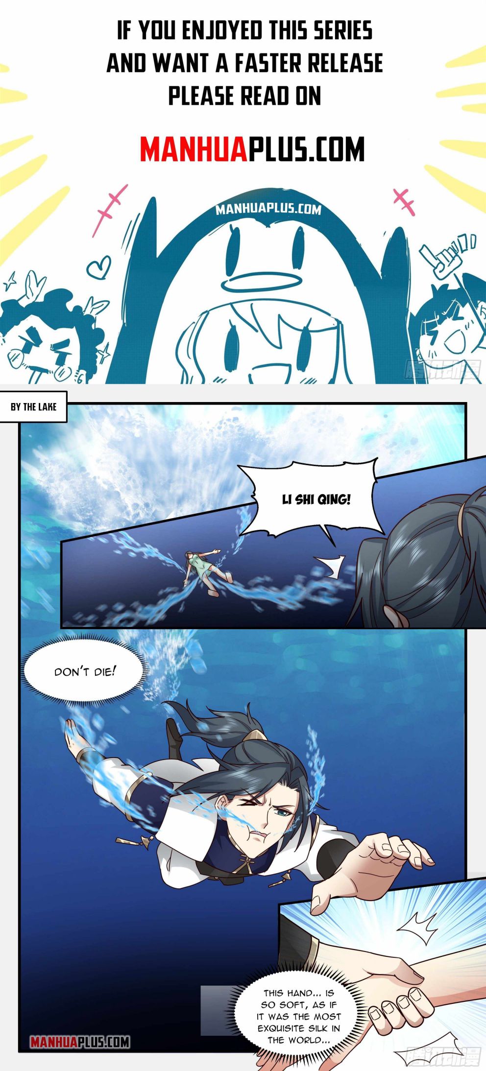 Page 1 of Chapter 2318
