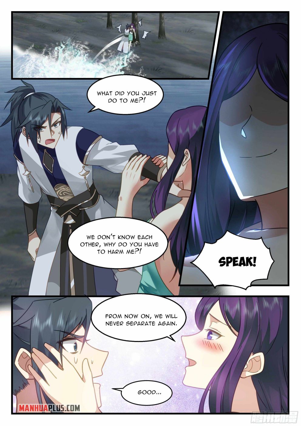 Page 4 of Chapter 2318