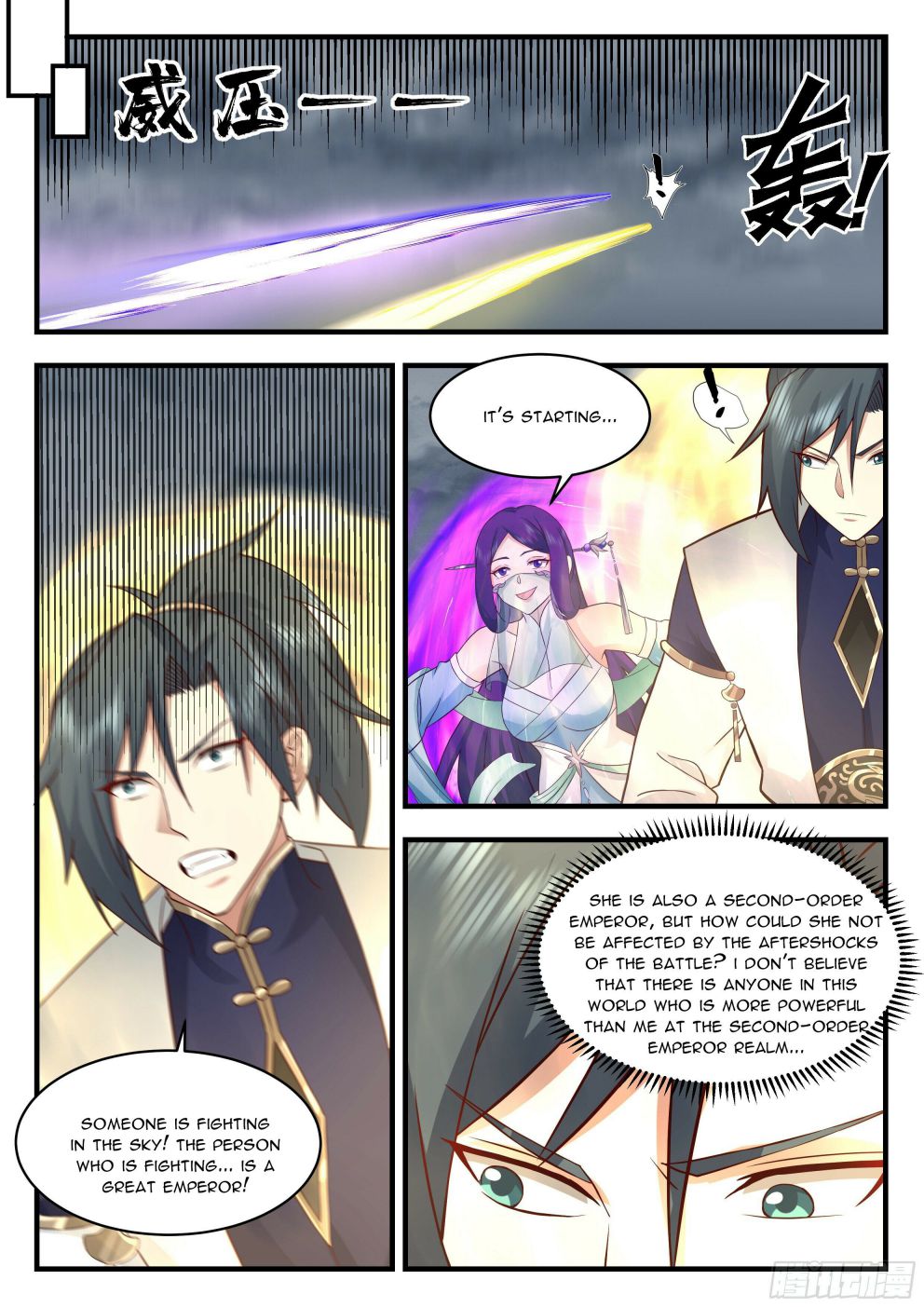Page 9 of Chapter 2319