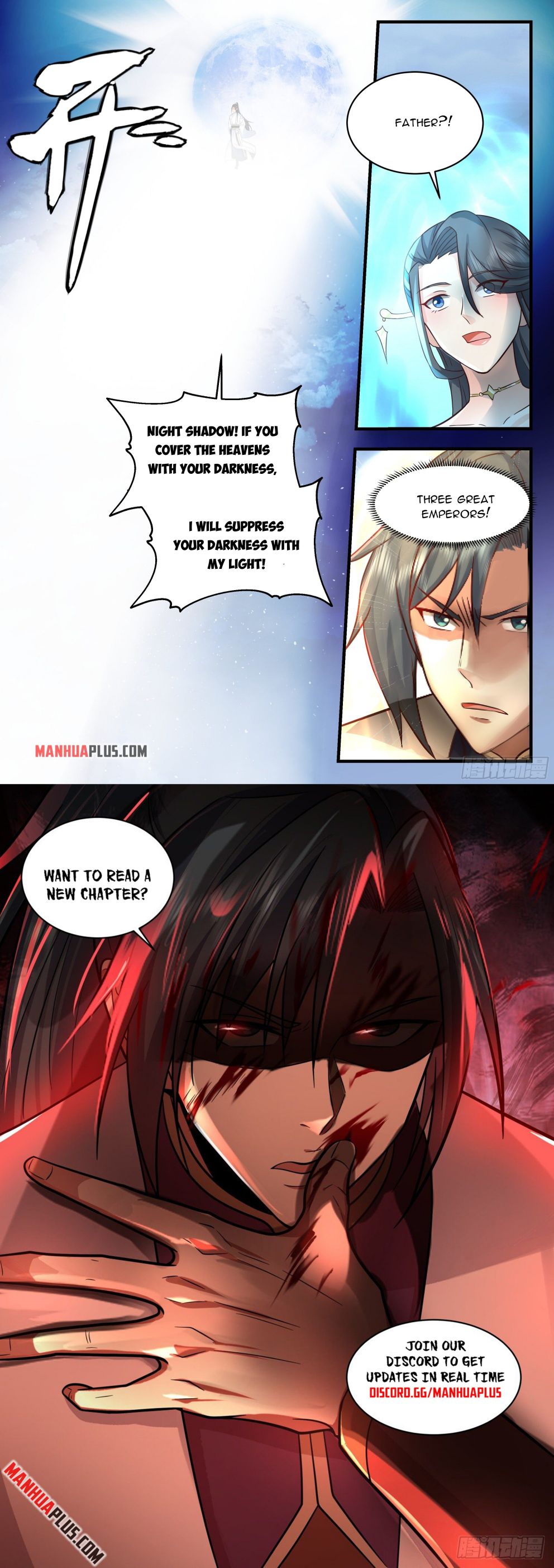 Page 12 of Chapter 2319