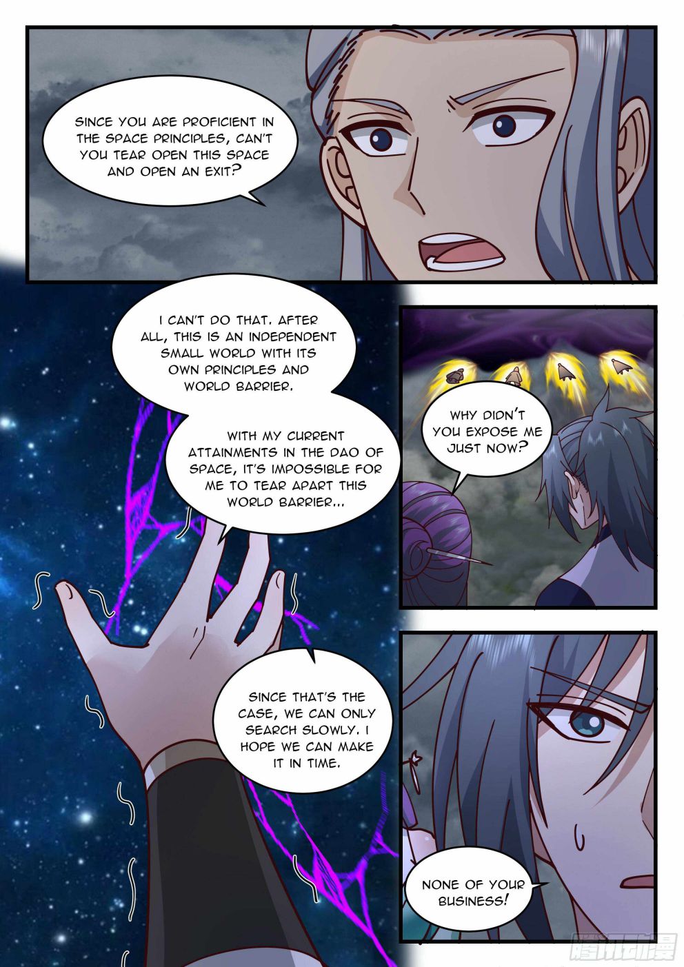 Page 5 of Chapter 2320