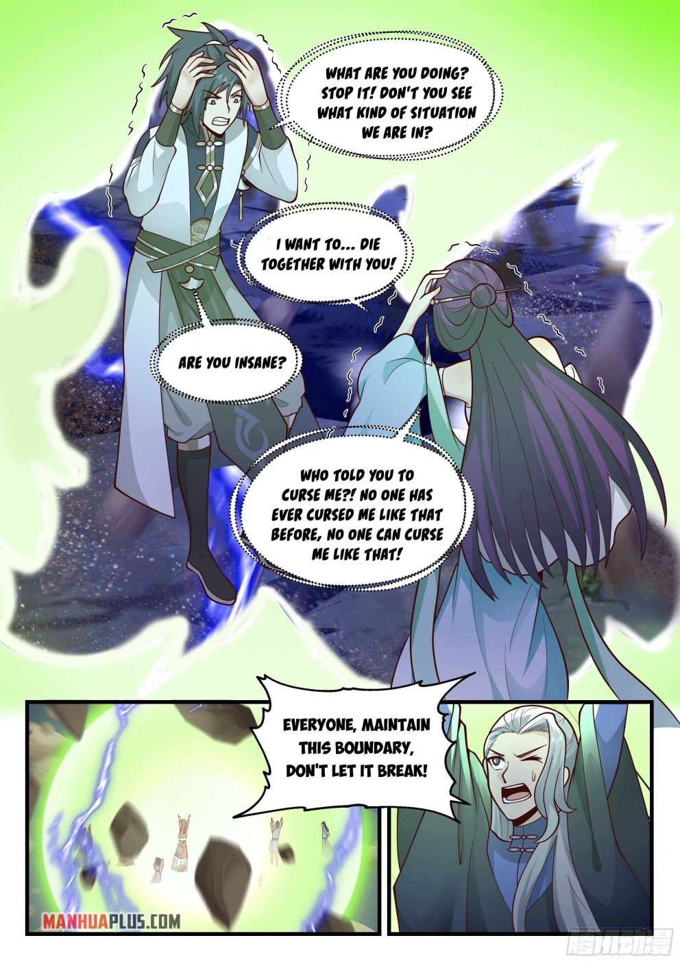 Page 9 of Chapter 2320