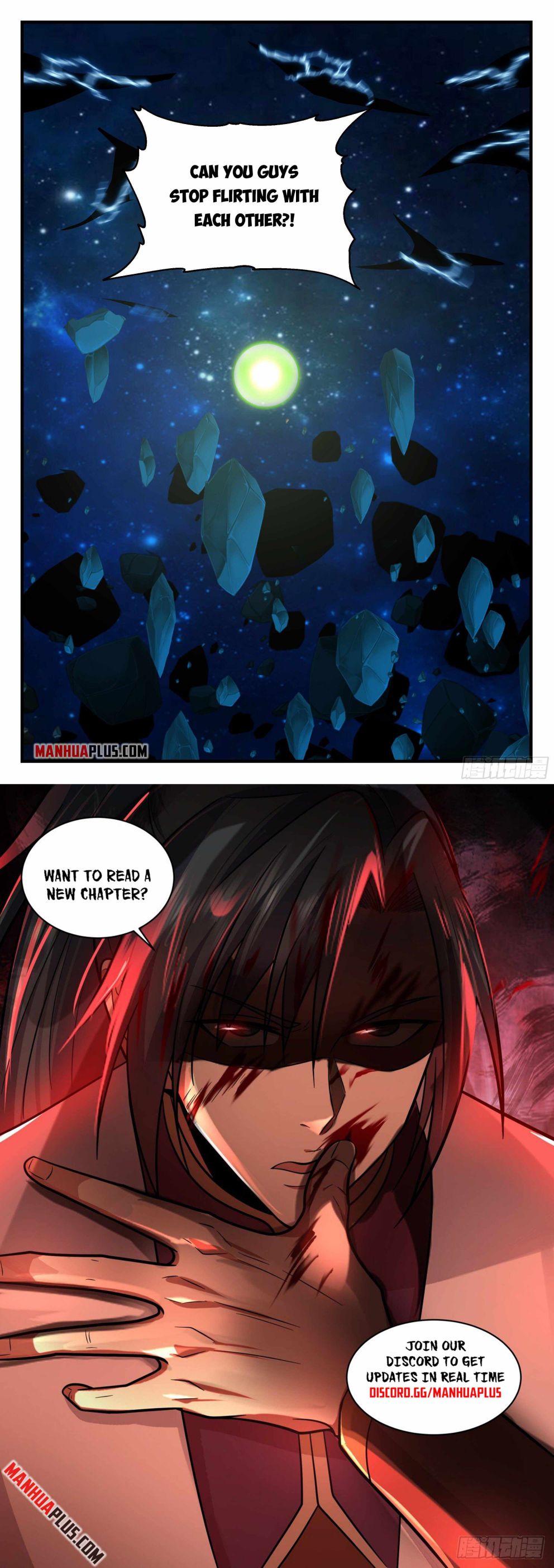 Page 12 of Chapter 2320