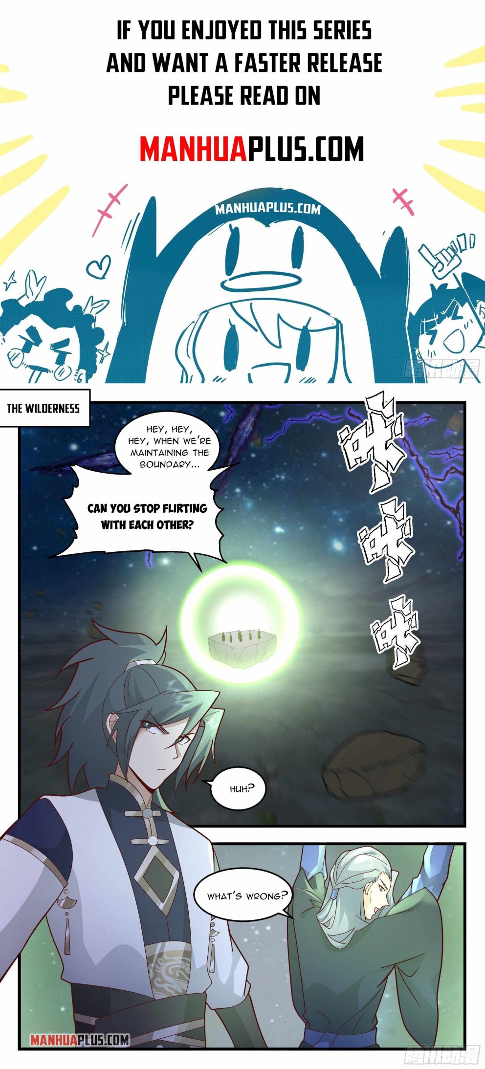 Page 1 of Chapter 2321
