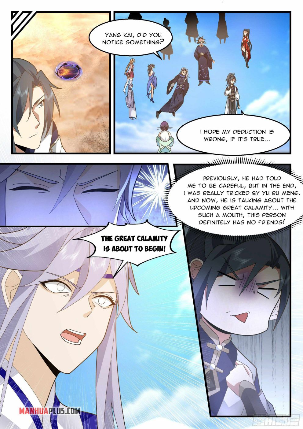 Page 4 of Chapter 2321