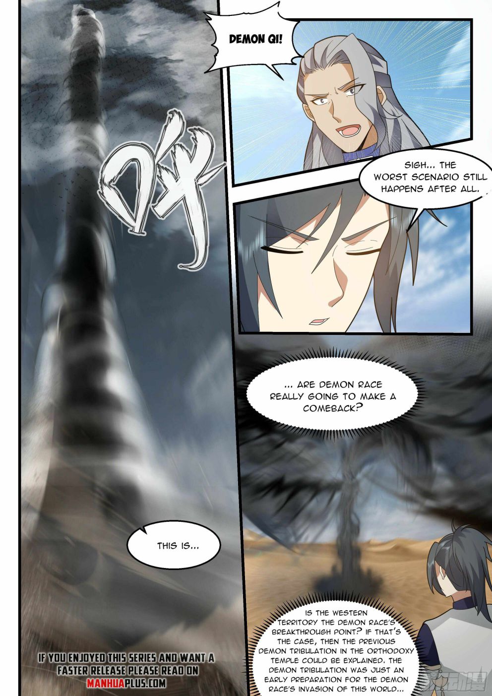 Page 5 of Chapter 2321