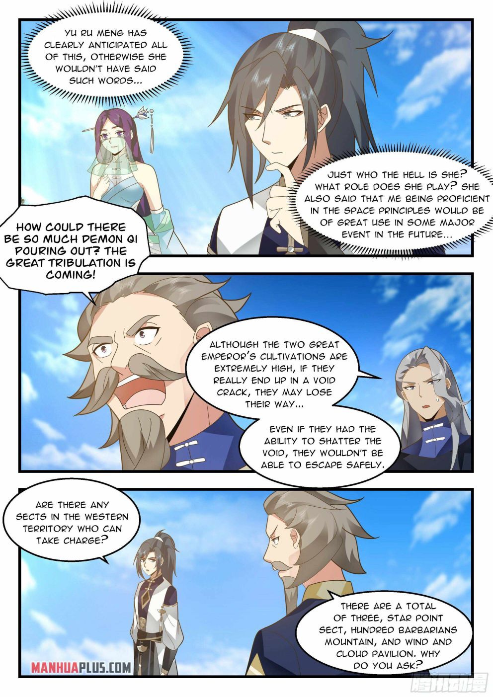 Page 6 of Chapter 2321