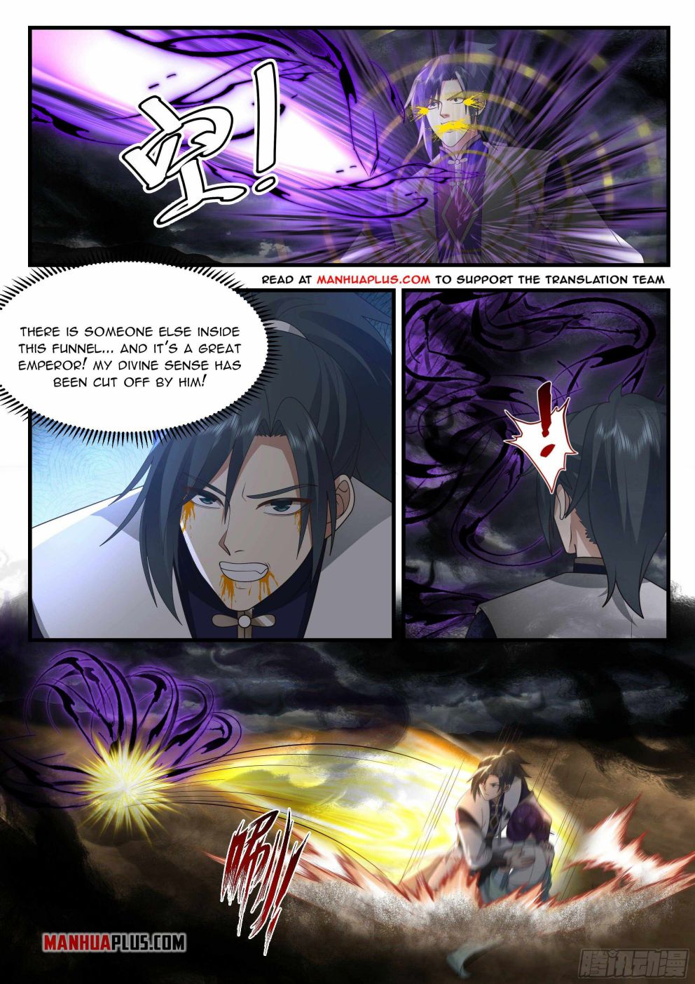 Page 2 of Chapter 2322