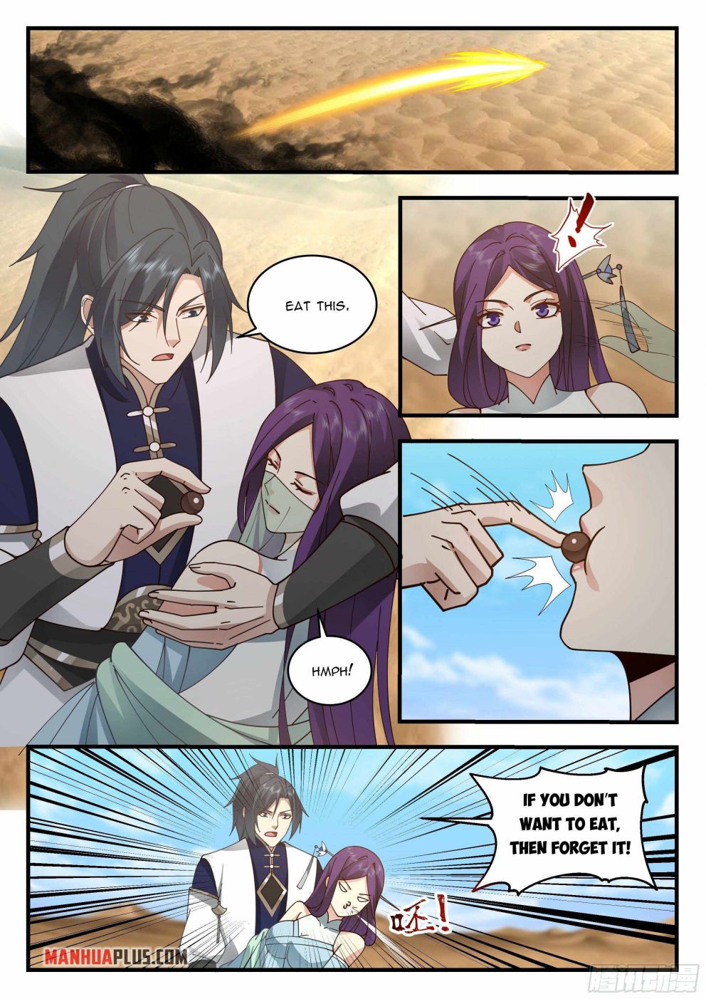 Page 3 of Chapter 2322