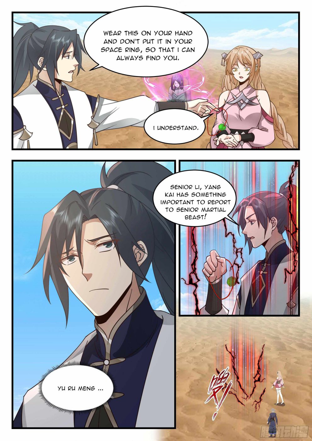 Page 6 of Chapter 2322