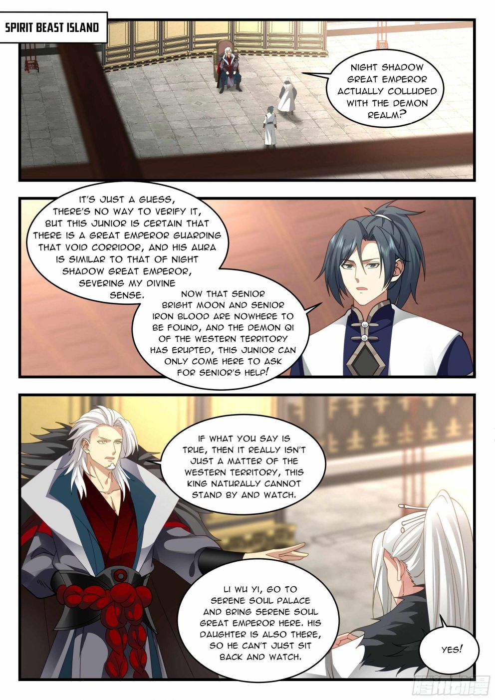 Page 7 of Chapter 2322