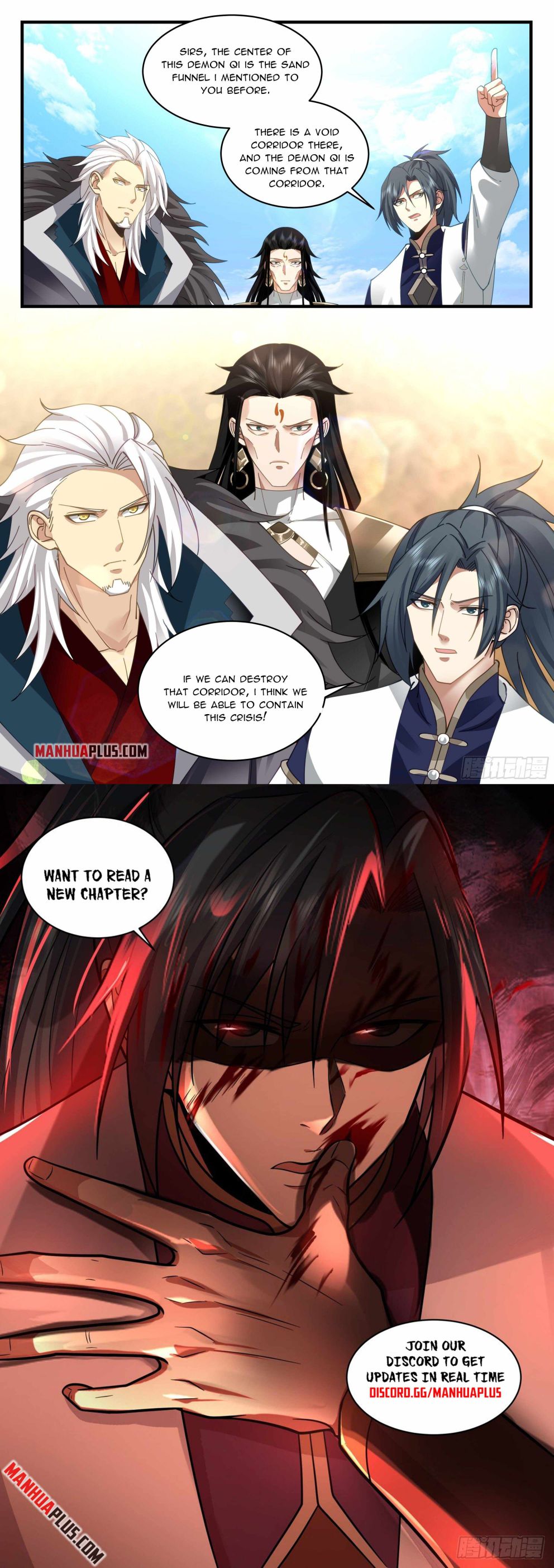 Page 12 of Chapter 2322