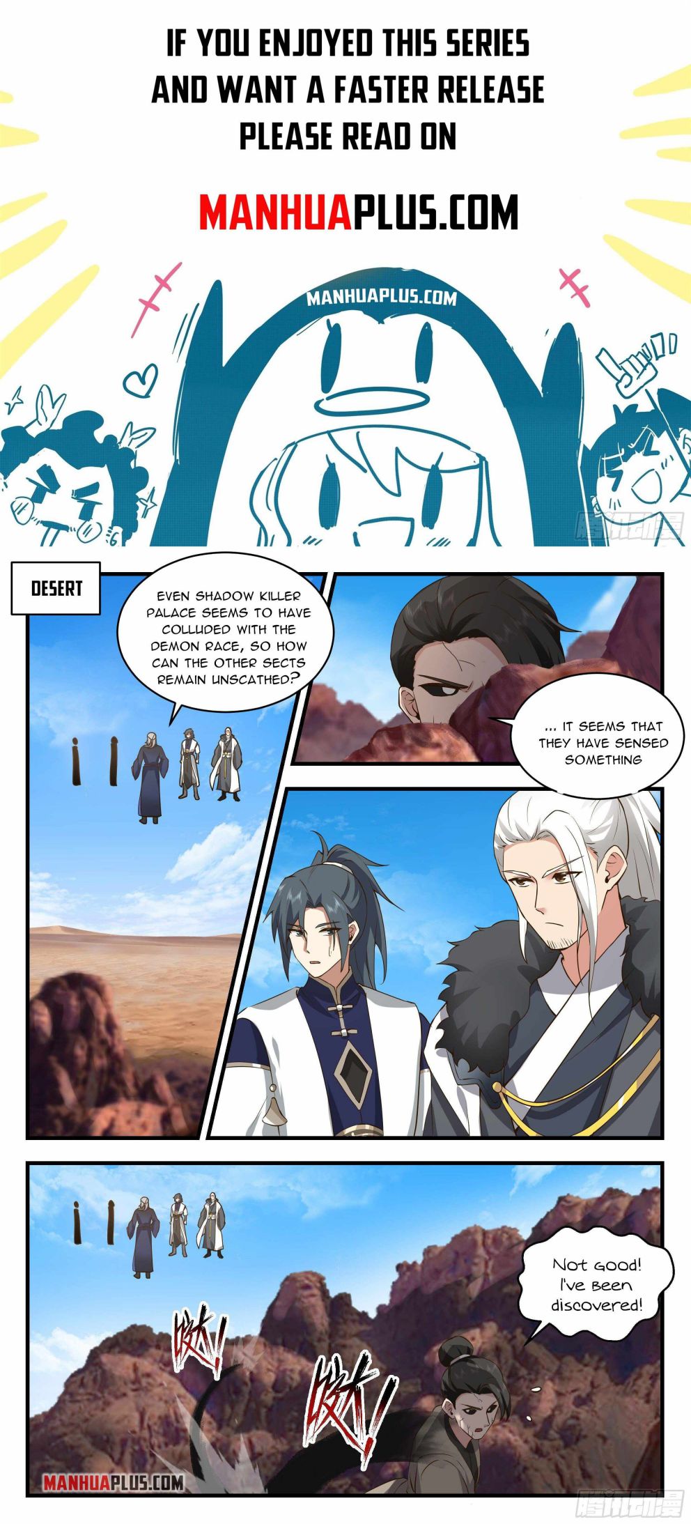 Page 1 of Chapter 2324