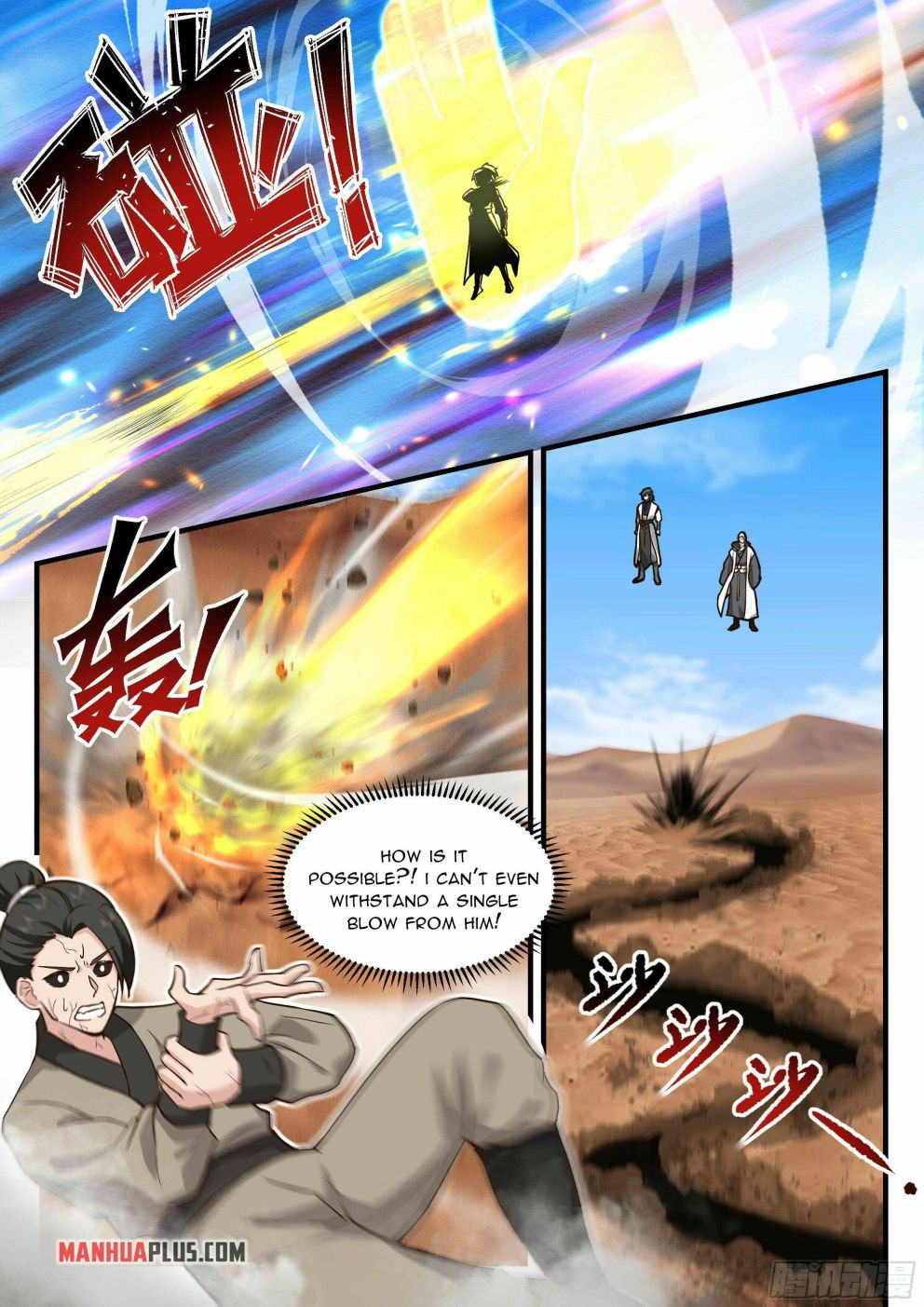 Page 3 of Chapter 2324