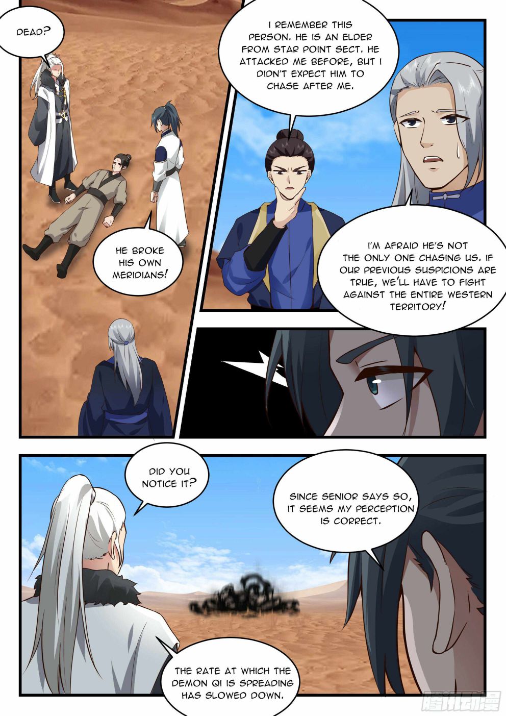 Page 5 of Chapter 2324