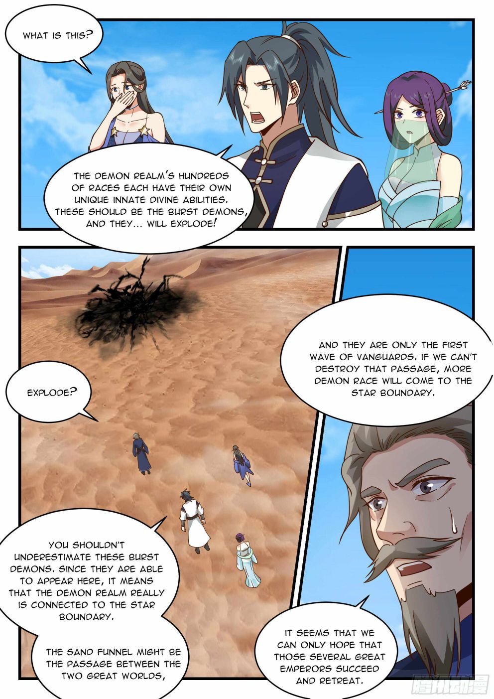Page 7 of Chapter 2324