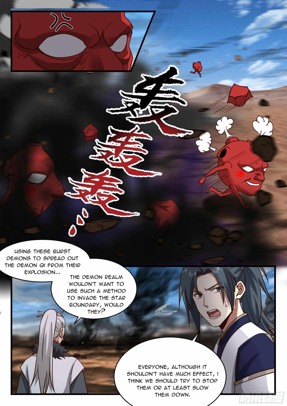 Page 8 of Chapter 2324