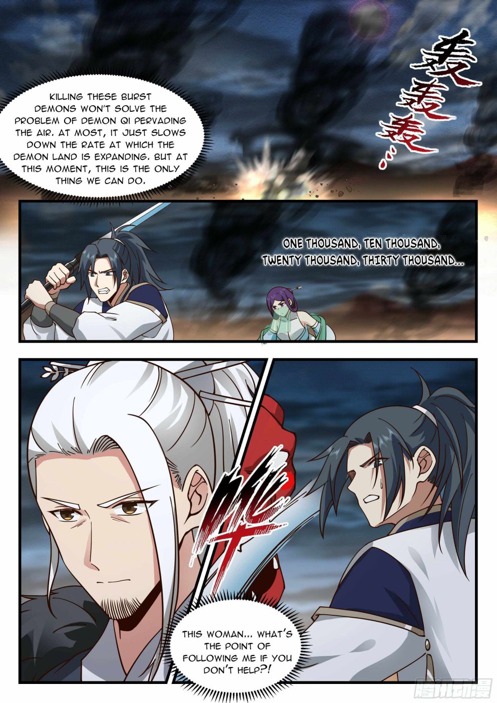 Page 10 of Chapter 2324