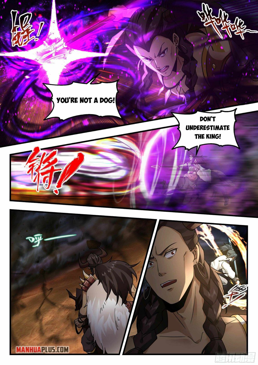 Page 3 of Chapter 2325
