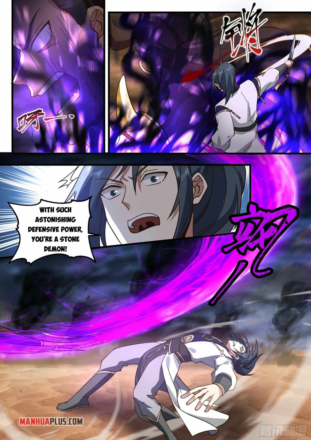 Page 4 of Chapter 2325