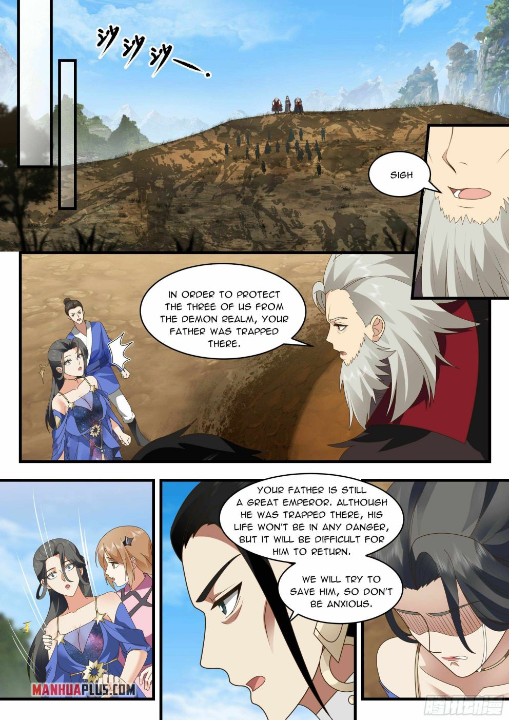 Page 10 of Chapter 2325