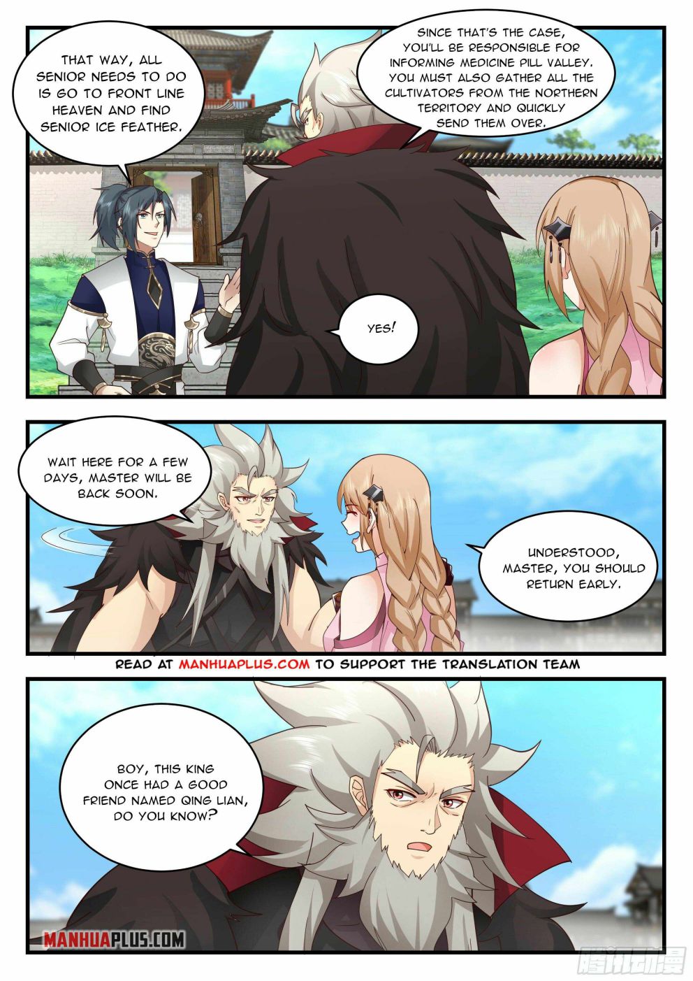 Page 3 of Chapter 2326