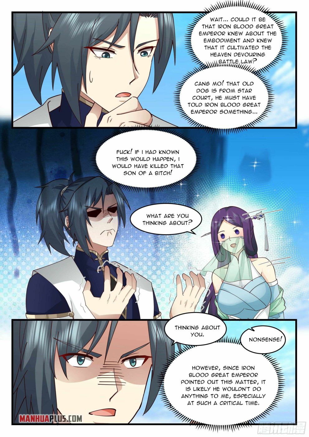 Page 5 of Chapter 2326
