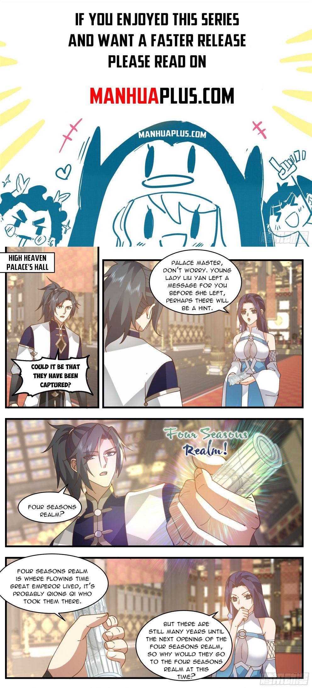 Page 1 of Chapter 2327