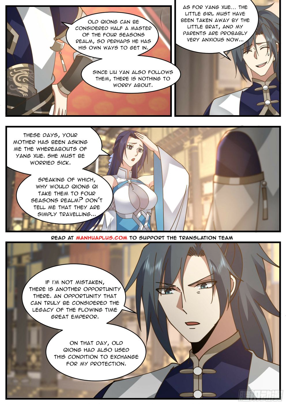 Page 2 of Chapter 2327
