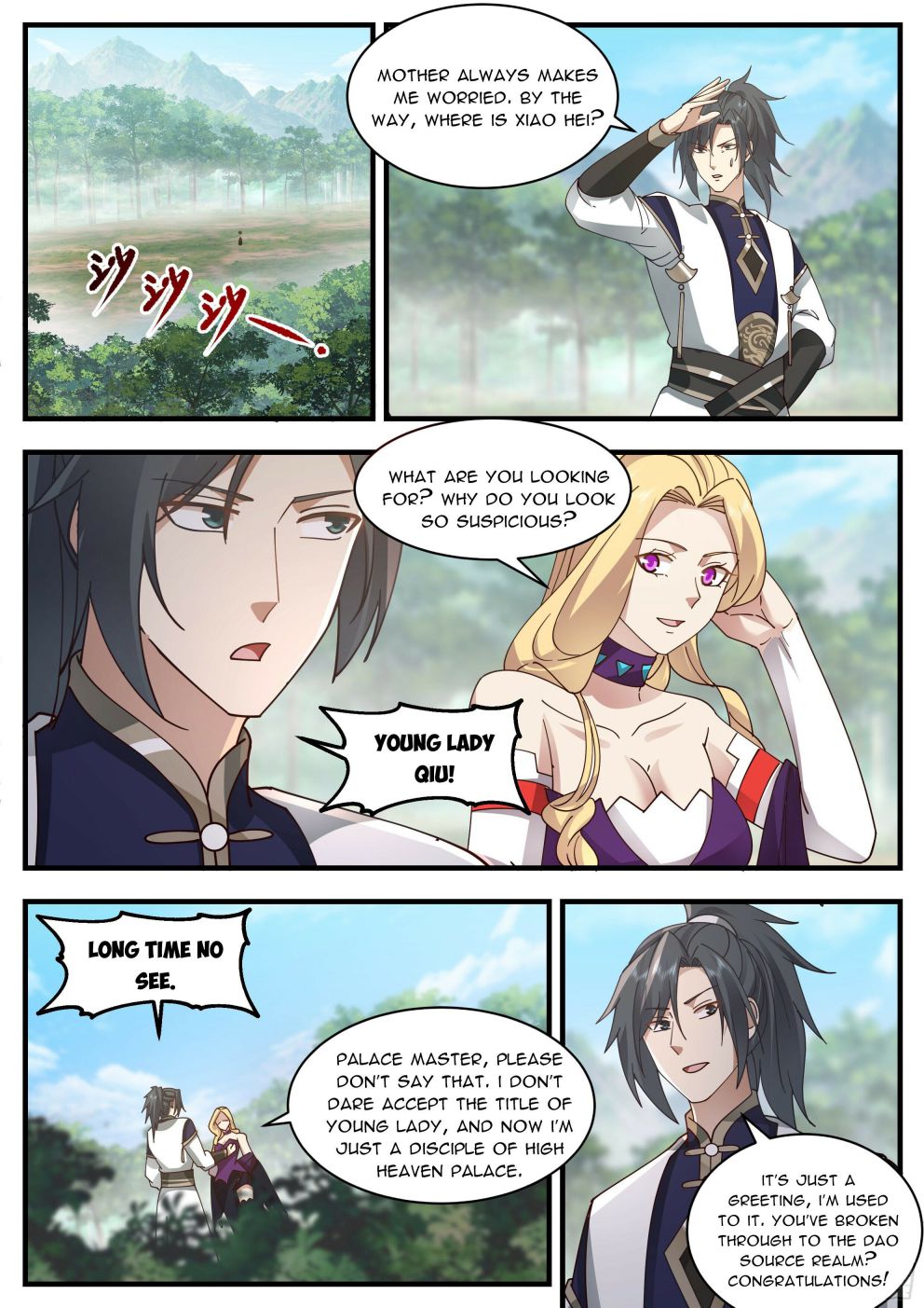 Page 5 of Chapter 2327