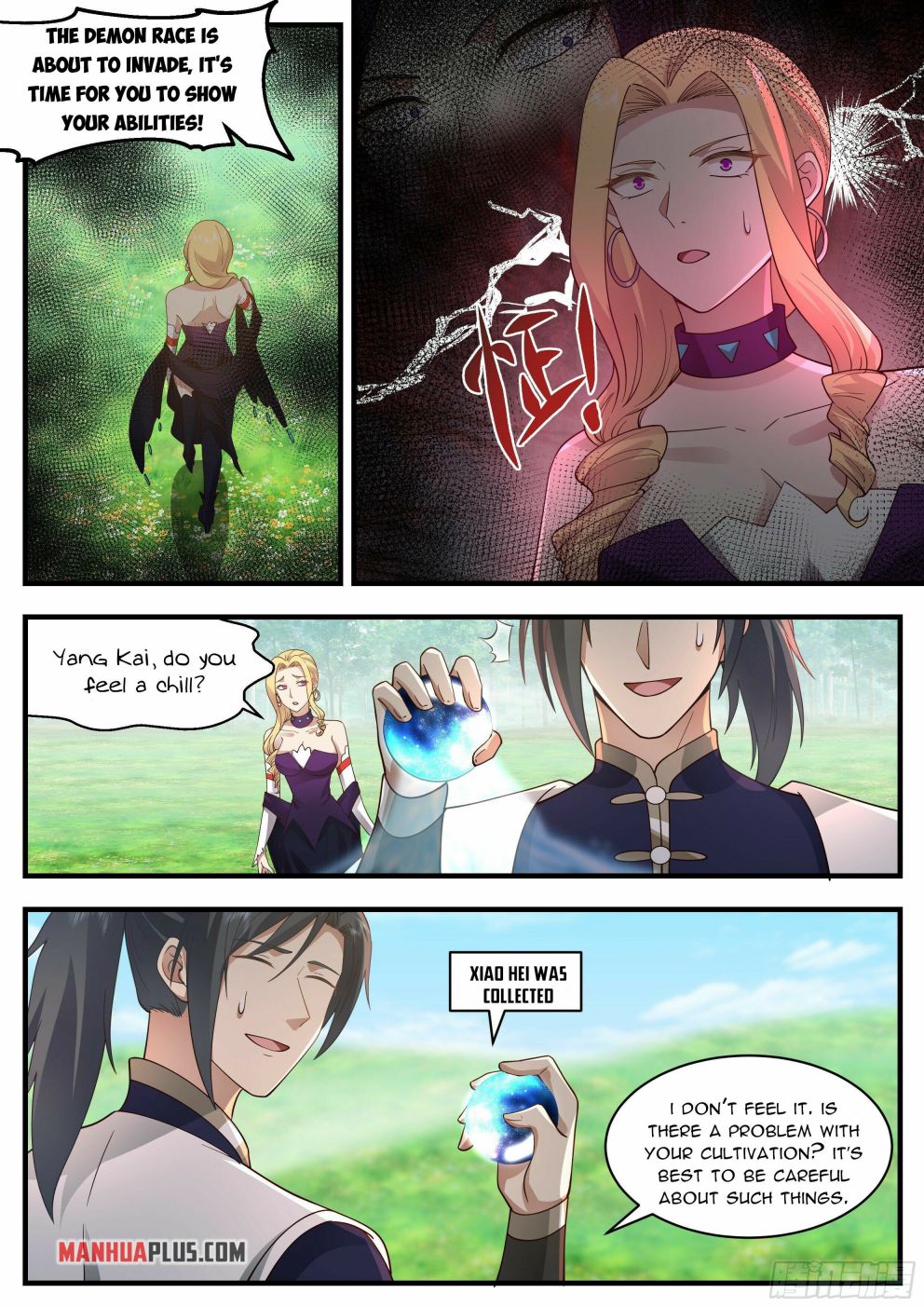 Page 7 of Chapter 2327