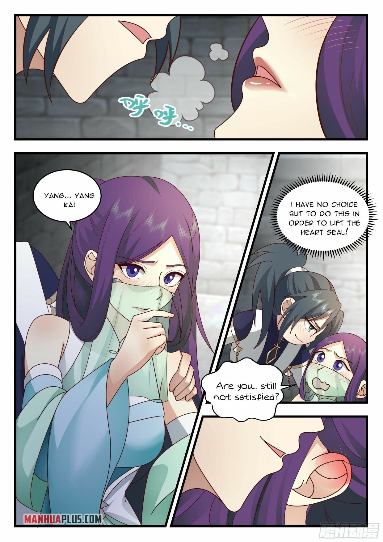 Page 3 of Chapter 2328
