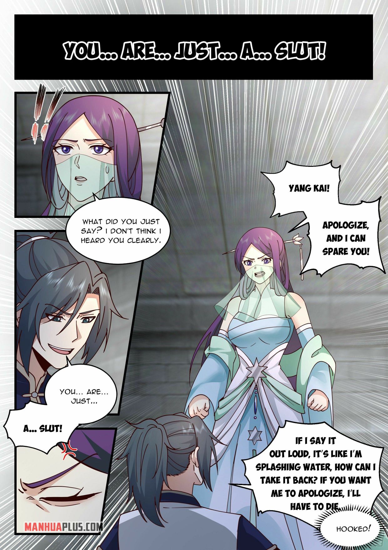 Page 4 of Chapter 2328