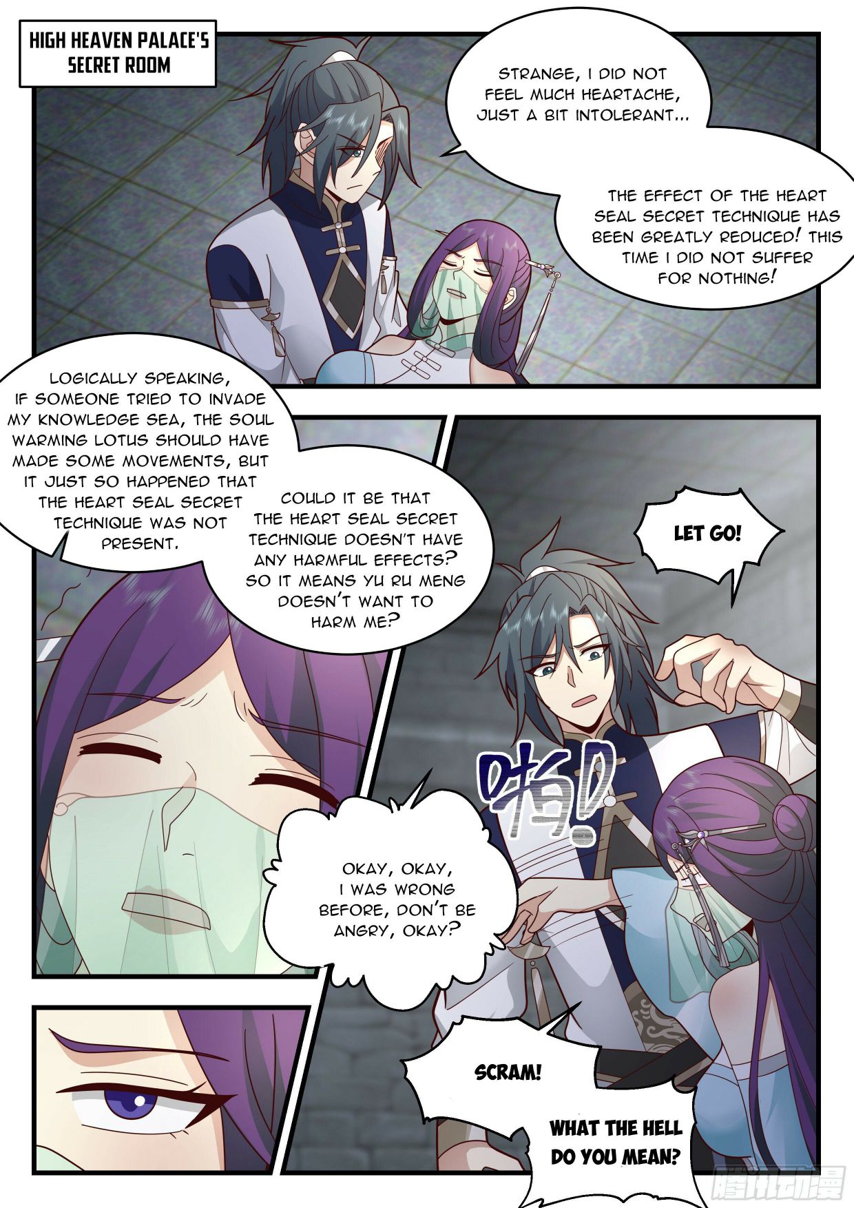 Page 10 of Chapter 2328