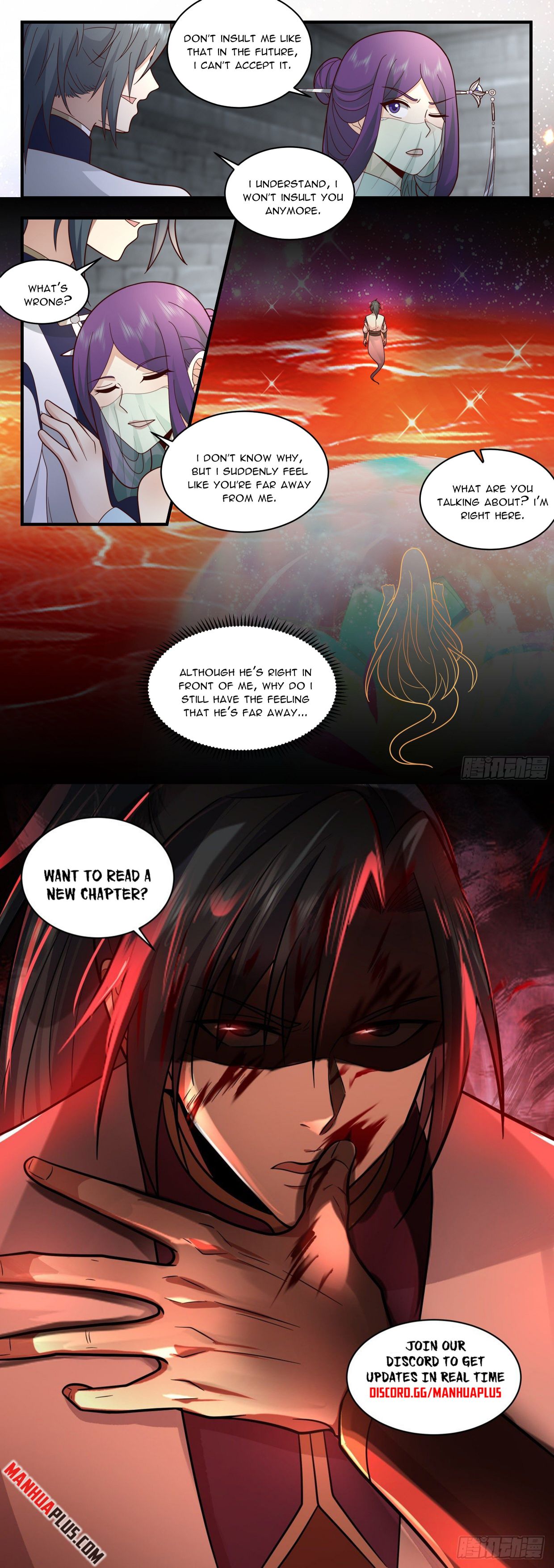 Page 12 of Chapter 2328