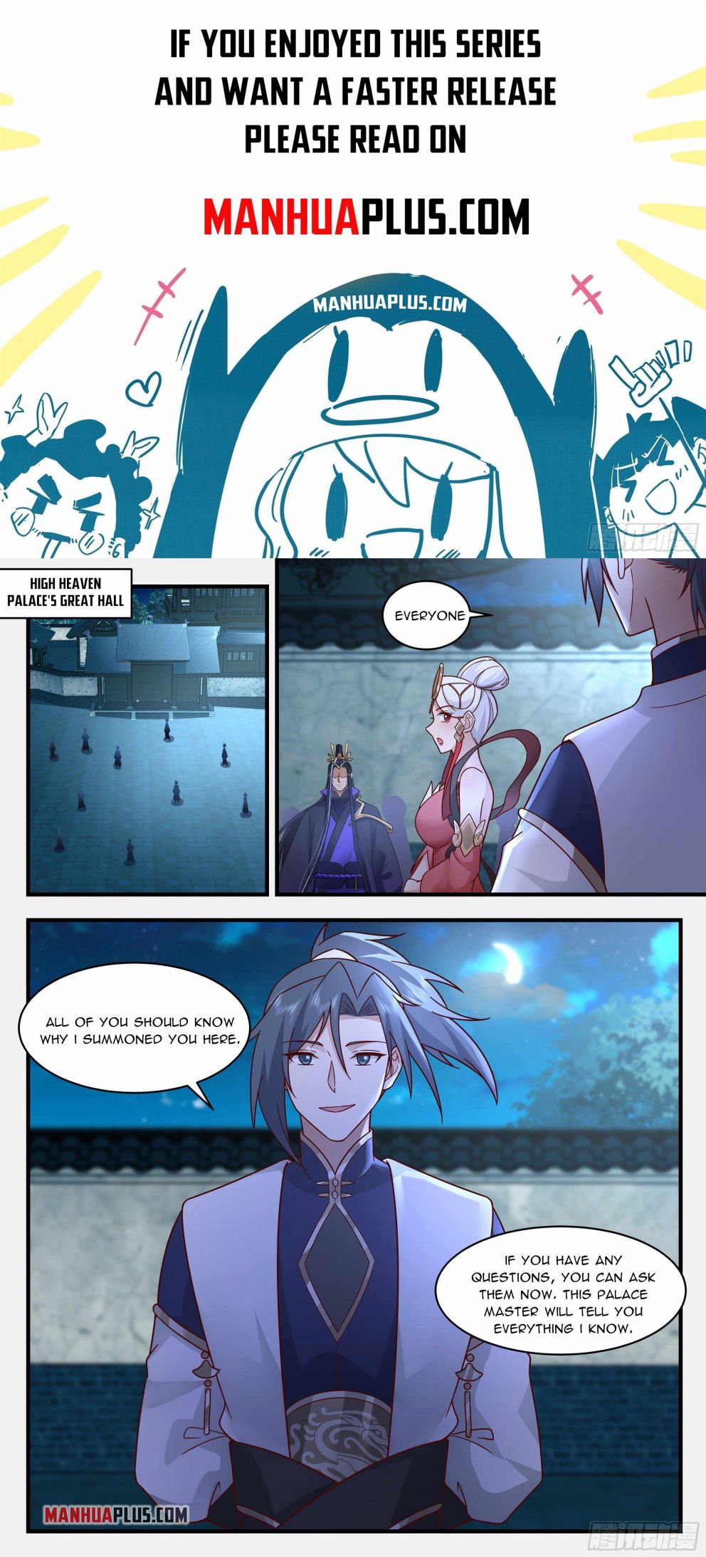 Page 1 of Chapter 2329